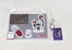 名探偵コナン アクスタ アクキー セット