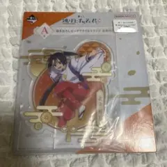 逃げ上手の若君 アクスタ 北条時行