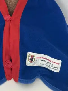 サッカー日本代表応援ポンチョ　フリース