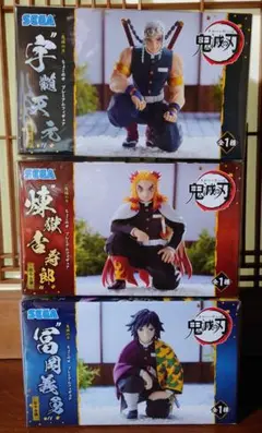 Item thumbnail for item f3fb9c6f-b080-46b3-af90-d7b59047d750