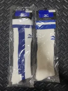 新品2足セット MIZUNO ミズノ 野球 ソフトボール ハイソックス ソックス
