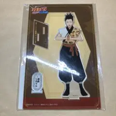 ナルト　疾風伝　アクリルスタンド　シカマル