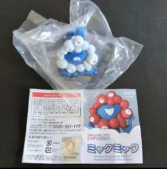 Item thumbnail for item c732ebf7-9629-4c57-8745-de1d1c381e77