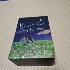 【レア物】ビューティフルライフ ふたりでいた日々 DVD-BOX〈6枚組〉 Amazon.co.jp: Beautiful Life ビューティフル ライフ ふたりで