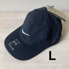 【新品✨L】ナイキ ランニング キャップ Dri-FIT FB5682-010