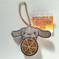 サンリオキャラクター　シナモロール　ジュエリーマスコット