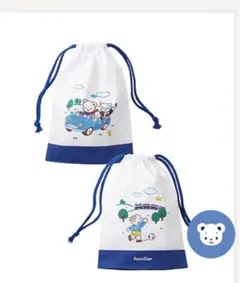 ファミリア 新品