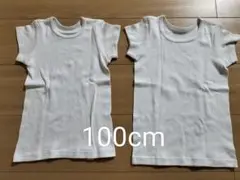Item thumbnail for item 9bca6fb8-7841-4b20-b45b-98f4bc746de1
