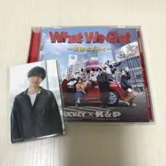 キンプリ What We Got~奇跡はきみと~/I Know 通常盤