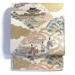 Item thumbnail for item 5b090327-27bb-4151-be91-98f433153152