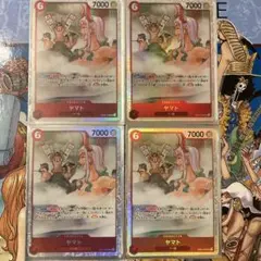 ヤマトSR2枚セット