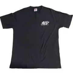 カイジ　ジャンケン　黒 Tシャツ