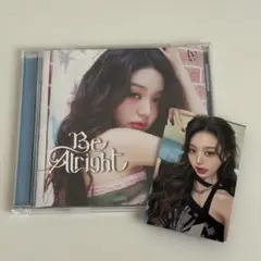 【匿名発送】IVE Be Alright ソロジャケ ウォニョン セット