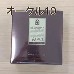 ＆フェイス　フォーカスコントロールファンデーション オークル３０　２箱セット &FACE（アンドフェイス） / アートメソッド フォーカス