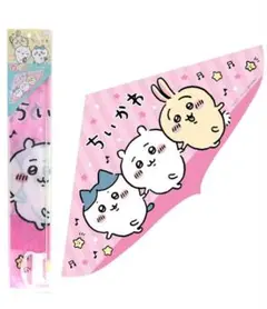 Item thumbnail for item 92832bf0-ad3b-4e42-bbe8-4d48cacb63d8