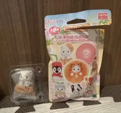 シルバニアファミリーキラキラくじ　G賞 ゆきヒョウの赤ちゃん
