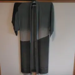 Item thumbnail for item c04e4fc0-3c6e-43a8-8394-1db025fdcaec