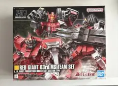 Item thumbnail for item ac73ed3e-3375-4b0d-9d2d-59d0262bd59b