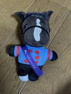 ※最安値早い者勝ち※競馬イクイノックスぬいぐるみ