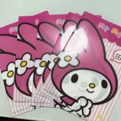 レア　マクドナルド　マイメロ　クリアファイル　5枚