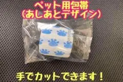 Item thumbnail for item 2c491e4f-55e2-4384-a70d-b526db5082a9