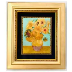 他も処分価格！　陶板絵画　ゴッホ　ヒマワリ　新品未使用プラス3点つけます！ 他も処分価格！ 陶板絵画 ゴッホ ヒマワリ 新品未使用プラス3点