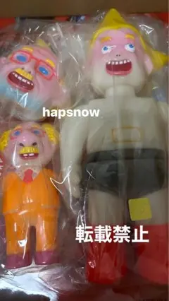 新品未使用 限定 鉄腕アトム デハラユキノリ 蓄光ver  万事屋 フィギュア 新商品】『鉄腕アトム』 × デハラユキノリ × 万事屋のコラボ