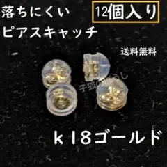 Item thumbnail for item 85388b90-fbbb-415f-9480-7f4f328ef227