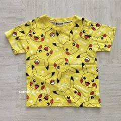 ポケモン　ピカチュウ　Tシャツ　110