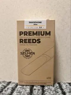 最終値下げ【パリ本社購入品】セルマープレミアムリード新品　3.5番