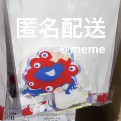 万博　ミャクミャク　どこスタ　ウェディング　★