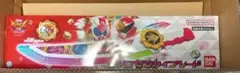 Item thumbnail for item 0e6318c4-d77d-4e87-95c1-f2ad25e19a97