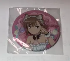 とある科学の超電磁砲 くじ引き堂 缶バッジ ケモミミメイド 御坂美琴