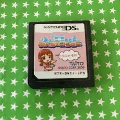 みんなのコンビニ