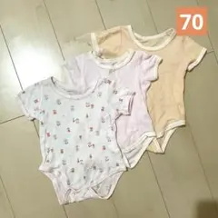 ベビー肌着 3枚セット 70 女の子 ロンパース