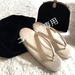 おすすめ❤️ヴィンテージ草履•バッグ•ショール 3点アソート