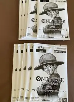 3周年 ワンピースカード トレジャーキャンペーン プロモパック 10パック