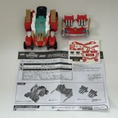 Item thumbnail for item 96066c10-05d3-4045-9f14-88f11596a024
