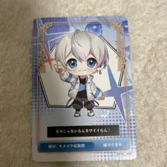 Item thumbnail for item 1de42035-12a6-4e93-9fc9-245ef77df718