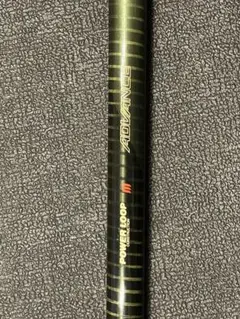 m25673190005_1.jpg?1740925464