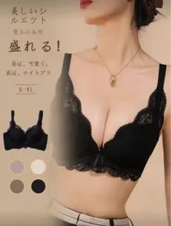 Item thumbnail for item 44816f8c-1d5c-4832-a1c9-8143b5cb1f92