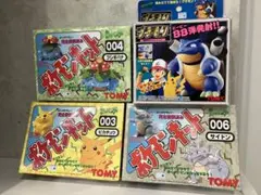 ポケモン プラモン　フィギュア リザードン カメックス などまとめ売り 2025年最新】カメックス プラモンの人気アイテム - メルカリ