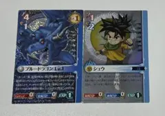 ブルードラゴン　ロールプレイングカードゲーム　シュウ　ブルードラゴン LV.1