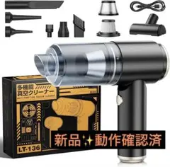 Item thumbnail for item 40e770da-8844-4153-ab95-708c6994d3c0