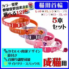 Item thumbnail for item 1d1ae766-73e4-438f-836e-3f87591de014