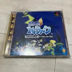 ラルク　CD まとめ　セット＋トマラルク Amazon | 激突トマラルクTOMARUNNER VS L'Arc～en～Ciel