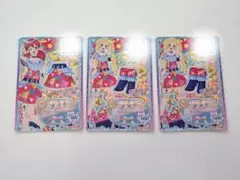 Item thumbnail for item a2af6c23-e18c-4951-be45-bae03d0dca8a