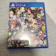 魔界戦記ディスガイア7
