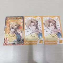伏見ガク 三ミ一体 チェキ