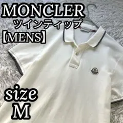 極美品 モンクレール 長袖 シャツ 近年 ポロシャツ ワッペン トリコロール 黒 極美品 モンクレール 長袖 シャツ 近年 ポロシャツ ワッペン
